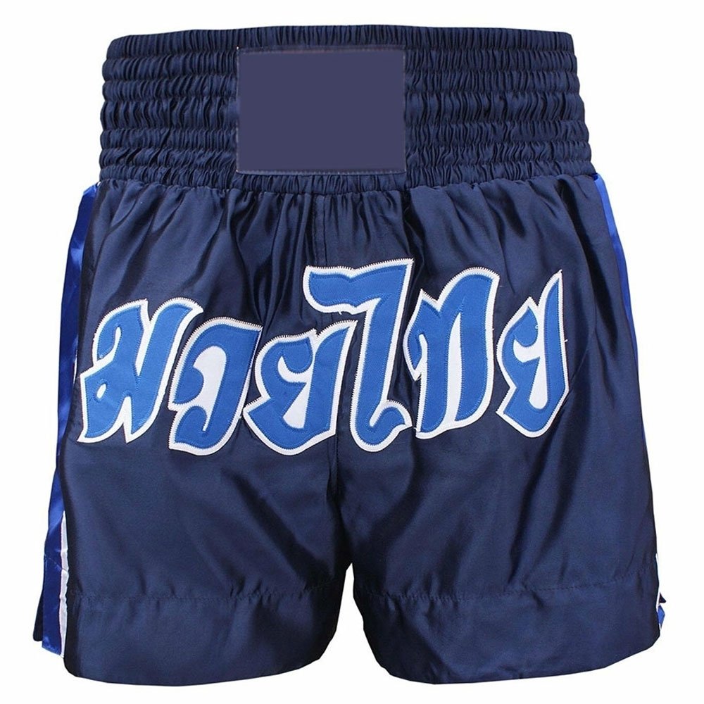 Mauy Thai Short